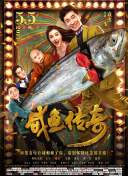 久久婷婷综合